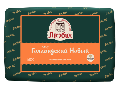 Голландский_Новый_30